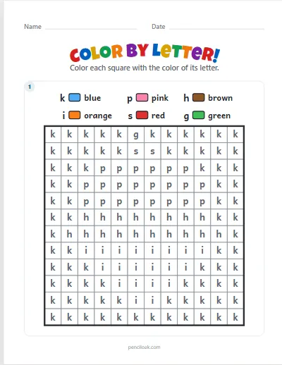 Color by letter · Lowercase worksheet